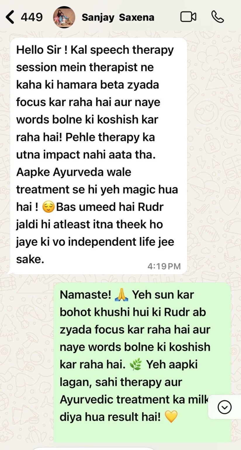 WhatsApp Screenshot 3